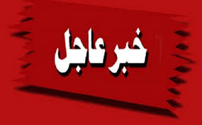 عاجل تركيا: زلزال مدمر بمدينة أزمير
