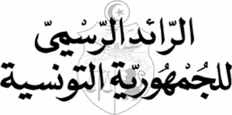 مرسوم حكومي: سجن لمدّة عام وخطية مالية تصل إلى 100 ألف دينار للمحتكرين