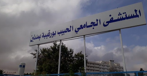 مدنين دون إصابات لليوم الحادي عشر على التوالي