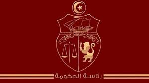 وثيقة التصريح بالعمل للحرفيين