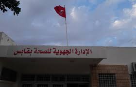 قابس: 3 وفيات و 29 حالة اصابة جديدة