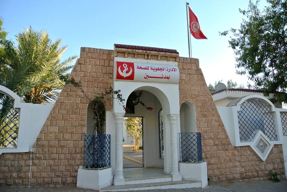 مدنين :4وفيات و44اصابة جديدة لفايروس كورونا خلال ال24ساعة الأخيرة