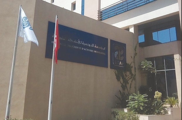 دار المؤسسات النفطية أي دور وأية جدوى ؟  تصحيــــــــح لا بد منه…