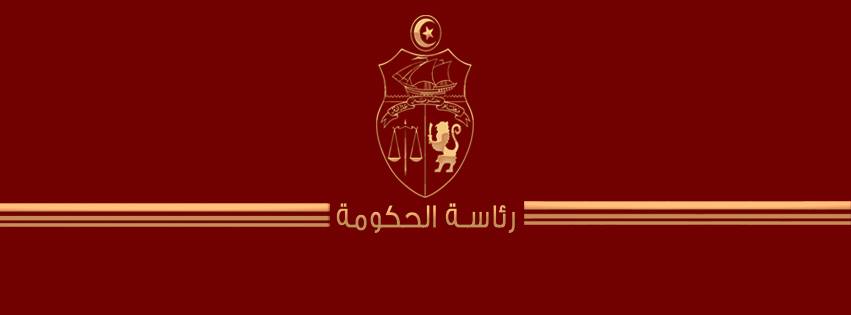 إعفاء والي القصرين و معتمد سبيطلة و رئيس منطقة الأمن و مركز الشرطة من مهامهم على إثر قرار تنفيذ هدم الكشك بسبيطلة