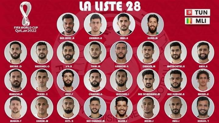 قائمة ال 28 للمنتخب التونسي