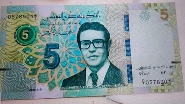 إبتداءا من اليوم: البنك المركزي يطرح ورقتين نقديتين جديدتين للتداول (صور)